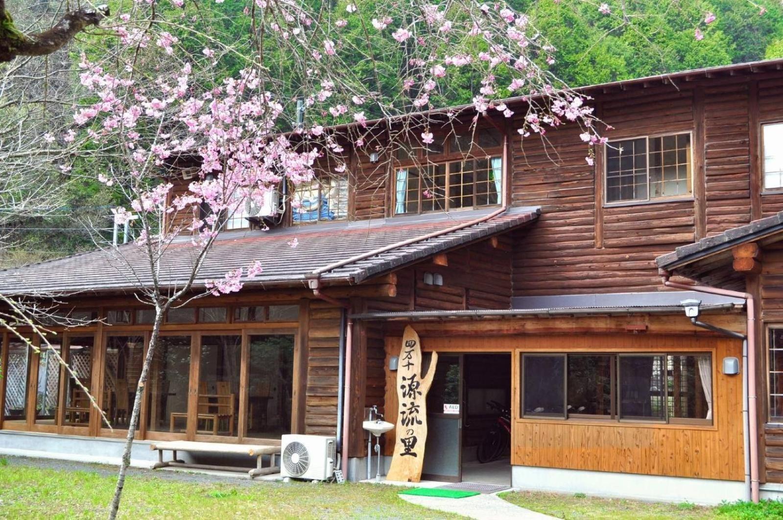 Nature Resort In Shimanto / Vacation Stay 33183 Funato  Exterior photo